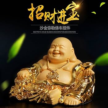 金運布袋さん、大理石土台付き 金運布袋さん、大理石土台付き 61mJ-1tWWOL._UF894,1000_QL80_.jpg